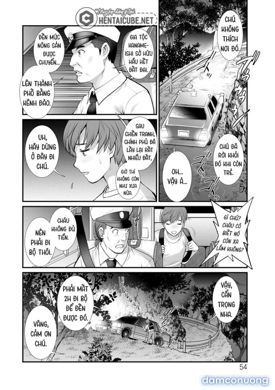 Mana-san to Omoya o Hanarete… 