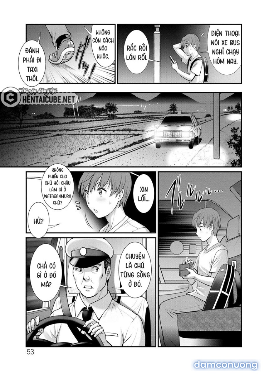 Mana-san to Omoya o Hanarete… 