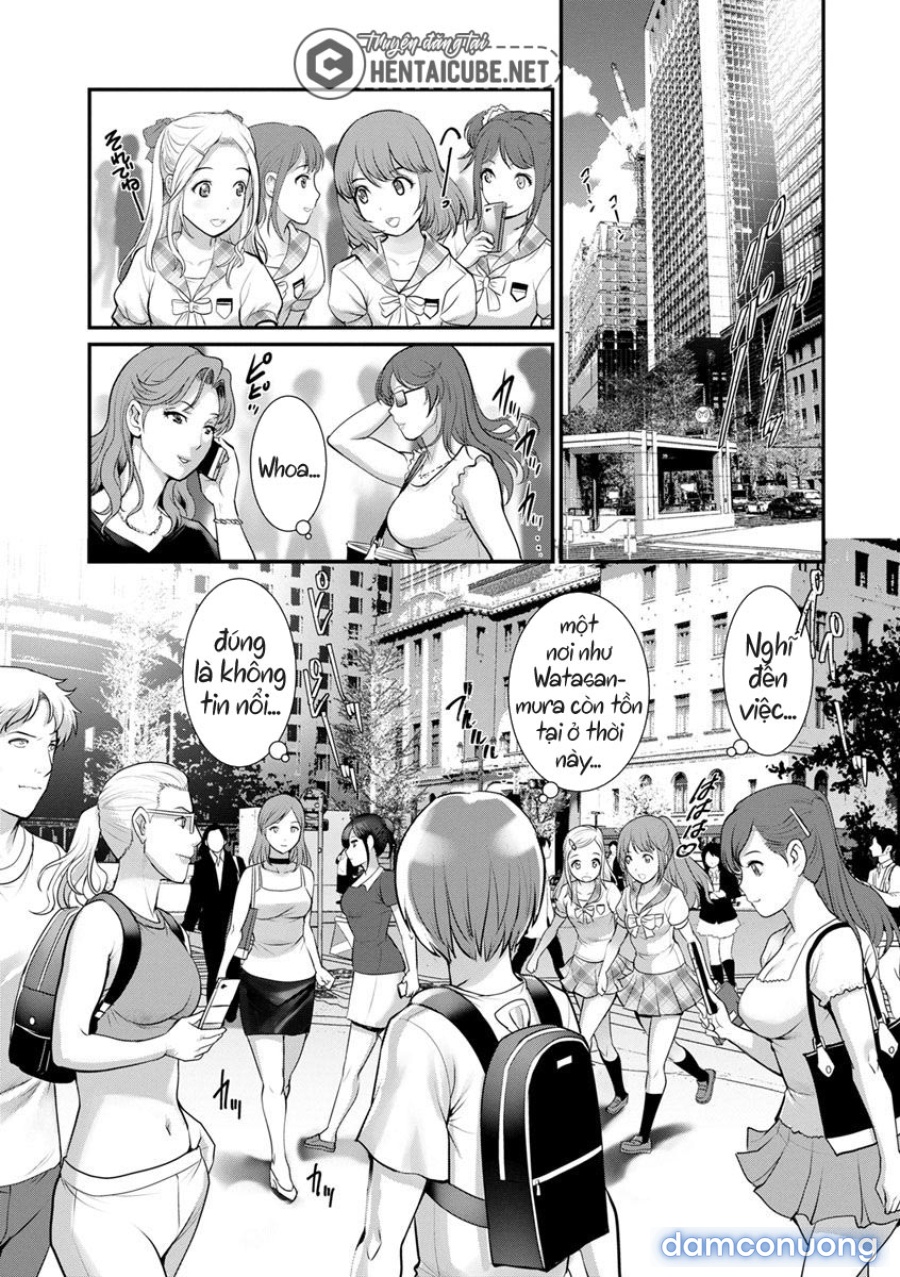 Mana-san to Omoya o Hanarete… 