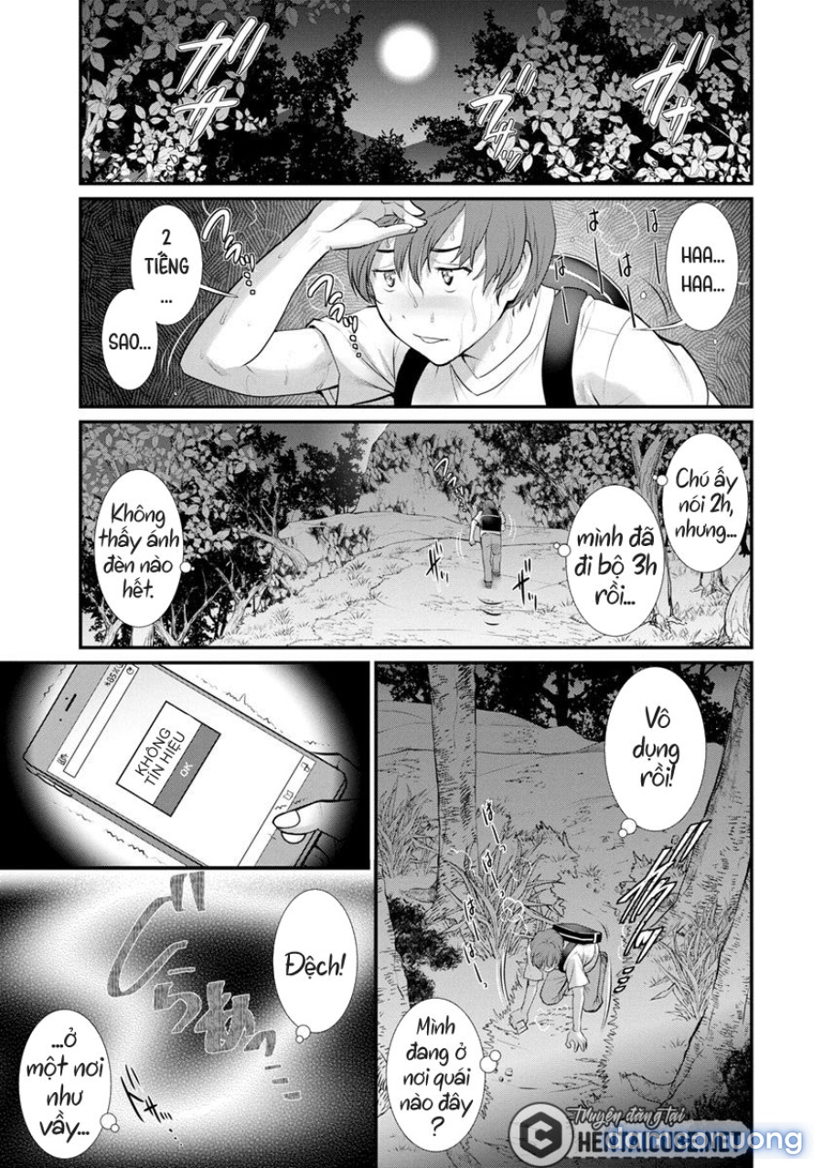 Mana-san to Omoya o Hanarete… 