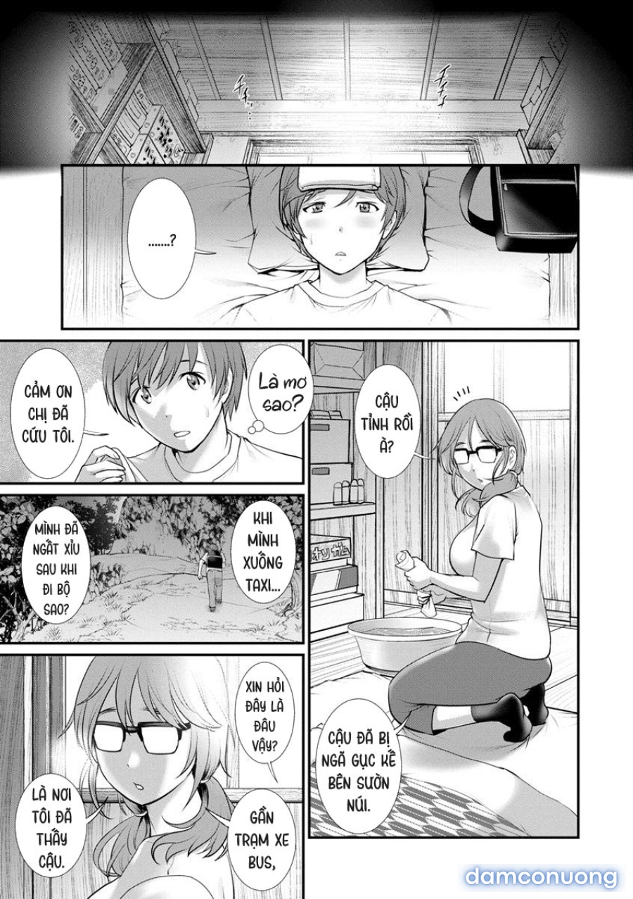 Mana-san to Omoya o Hanarete… 