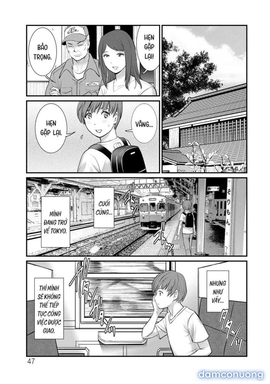 Mana-san to Omoya o Hanarete… 