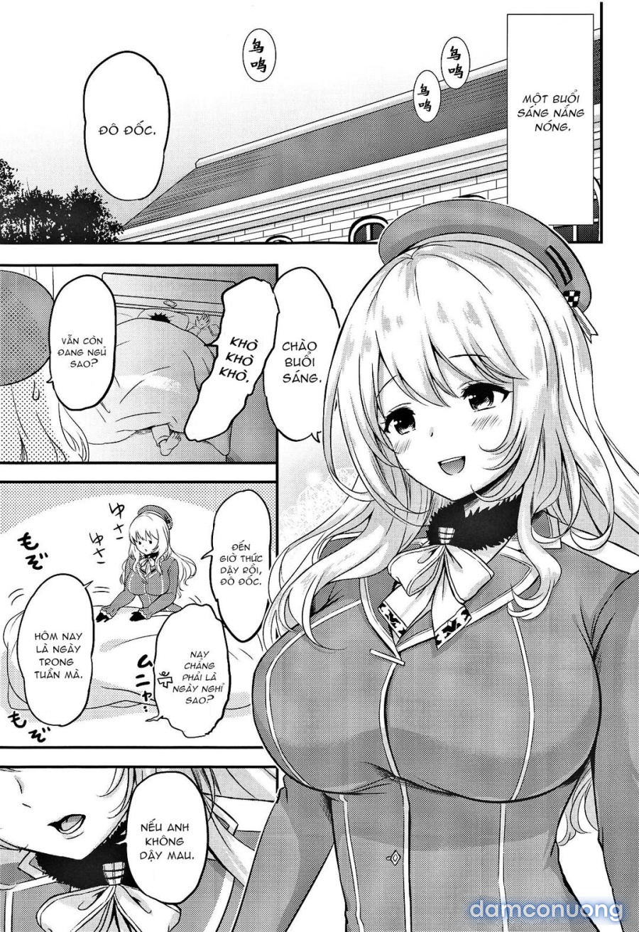 Atago to Mezamashi Ecchi 