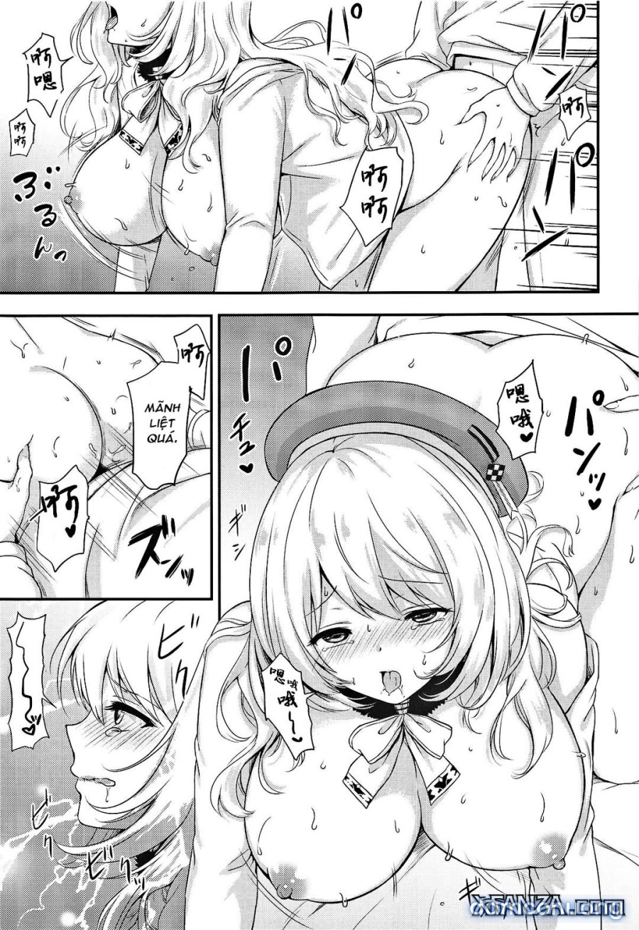 Atago to Mezamashi Ecchi 