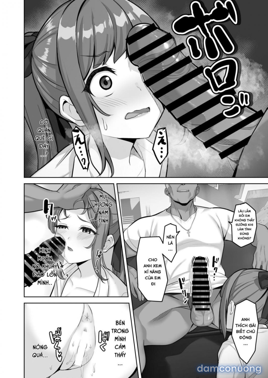 Enkou-chan no Papakatsu Nikki 3 ~Araki Nonoka no Baai~ 