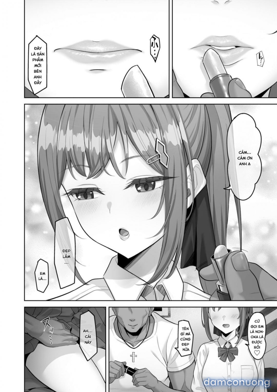 Enkou-chan no Papakatsu Nikki 3 ~Araki Nonoka no Baai~ 