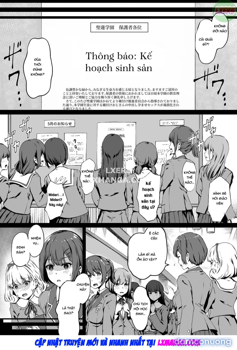 Free Mating Academy 