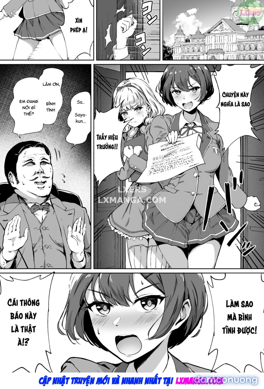 Free Mating Academy 