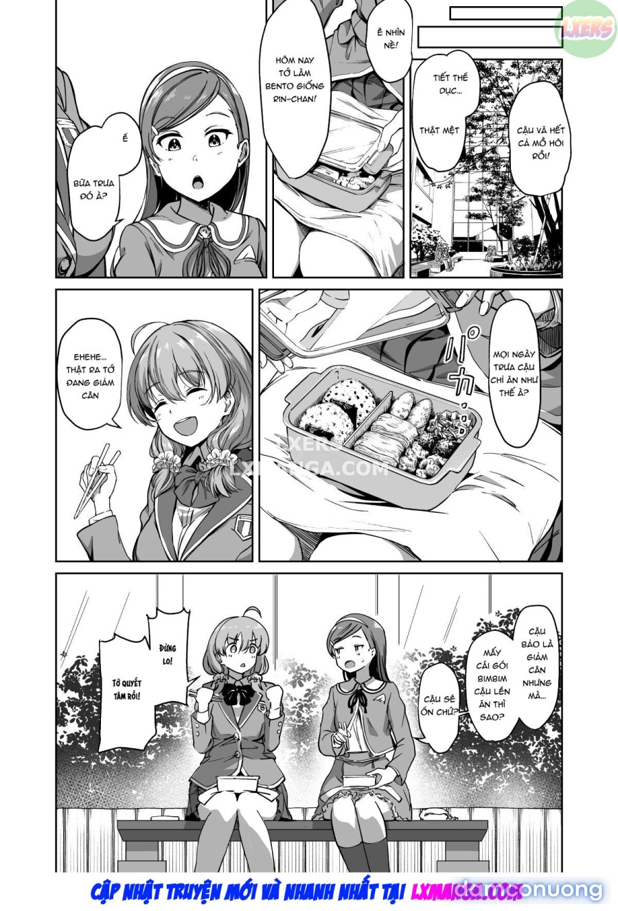 Free Mating Academy 