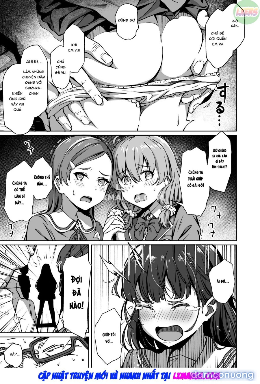 Free Mating Academy 