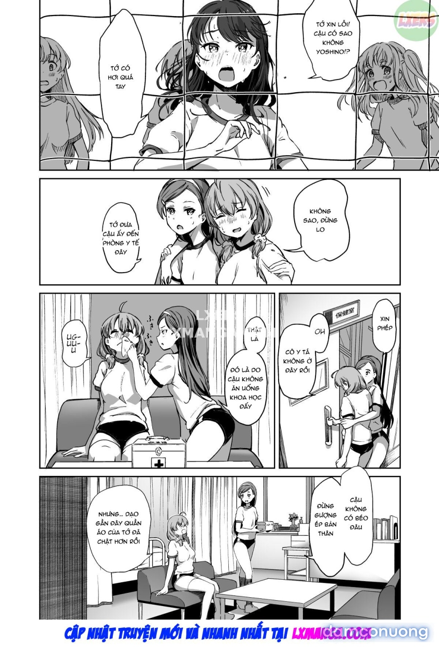 Free Mating Academy 