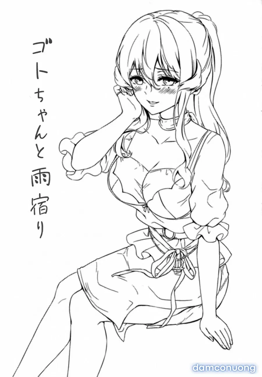 Got-chan to Amayadori 