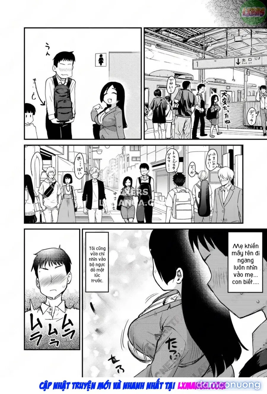 Atarashiku Dekita Mama ga Ero Sugiru Nichijou 