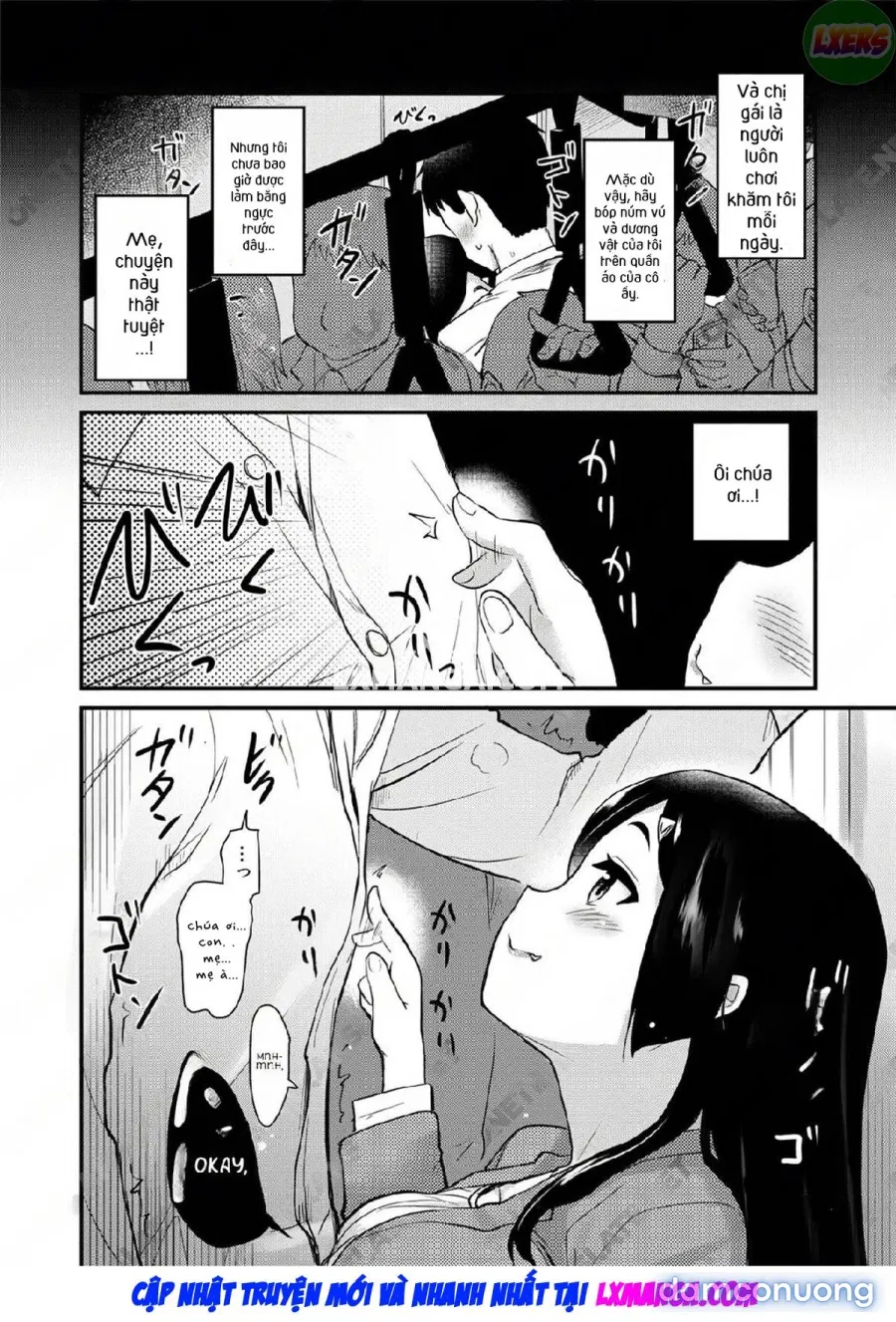 Atarashiku Dekita Mama ga Ero Sugiru Nichijou 