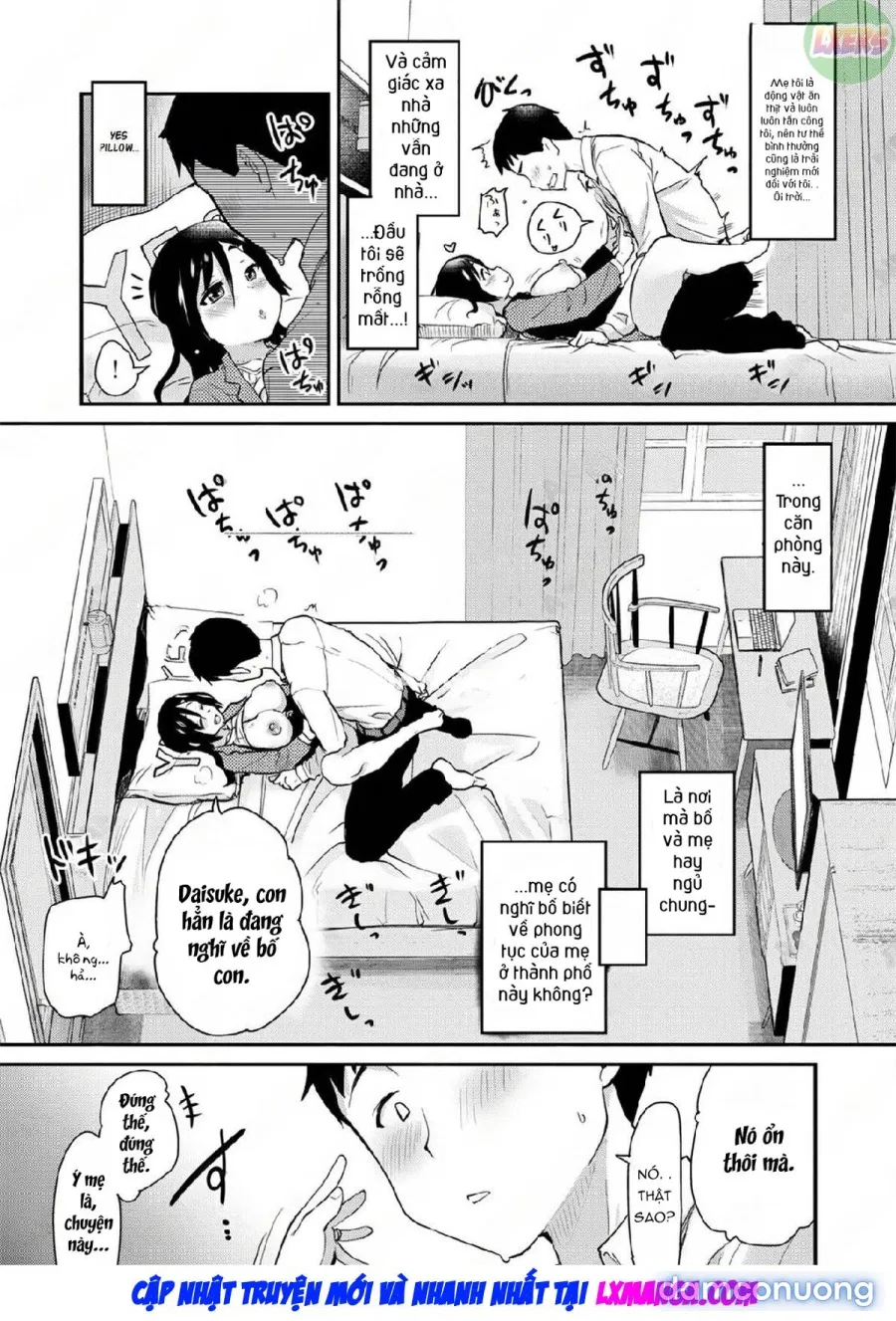 Atarashiku Dekita Mama ga Ero Sugiru Nichijou 