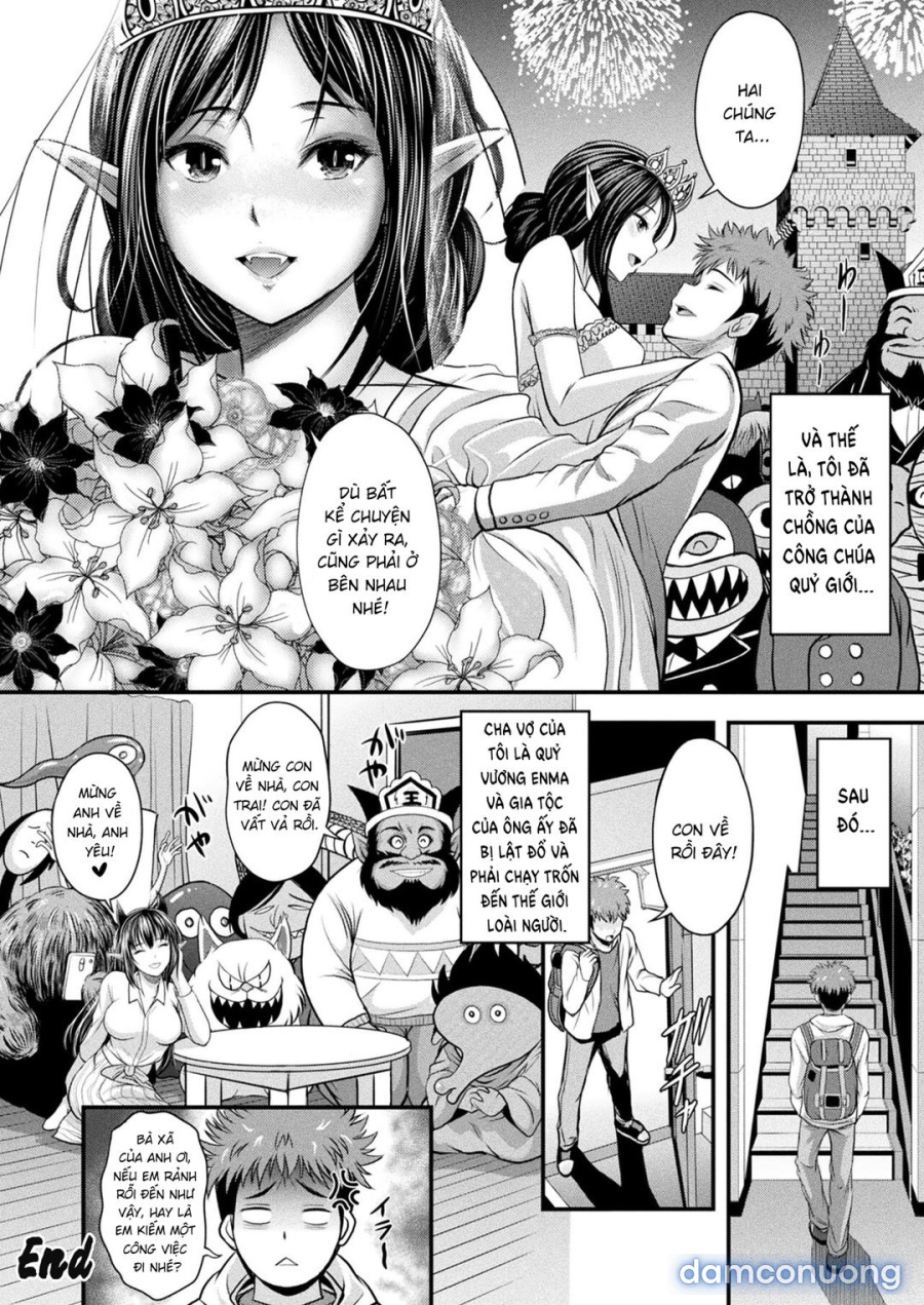 Makai Oujo Hien-sama 