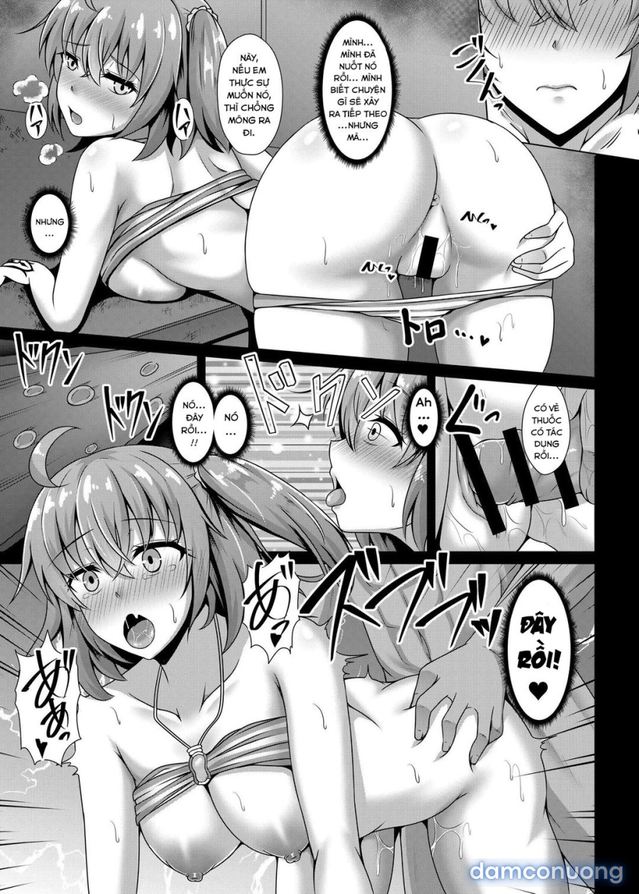 Chaldea Yakubutsu Osen 