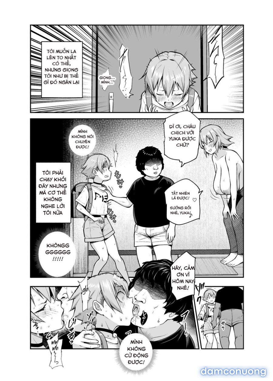 Musume no Doukyuusei no Anoko 