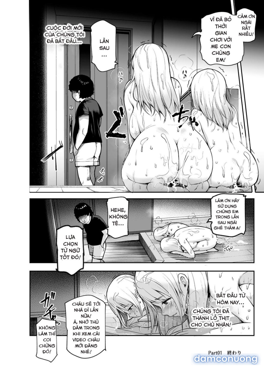 Musume no Doukyuusei no Anoko 