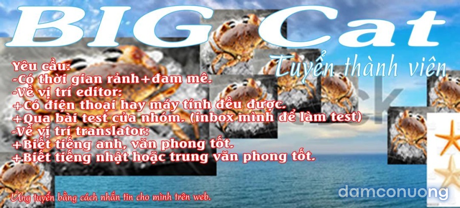 Mưa và chị gái hàng xóm 