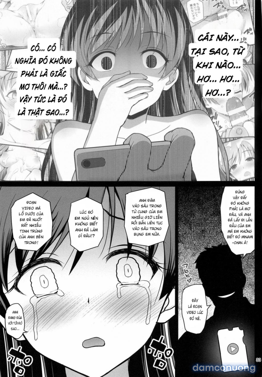 Suimin Esthe - case01 Minami Nitta 