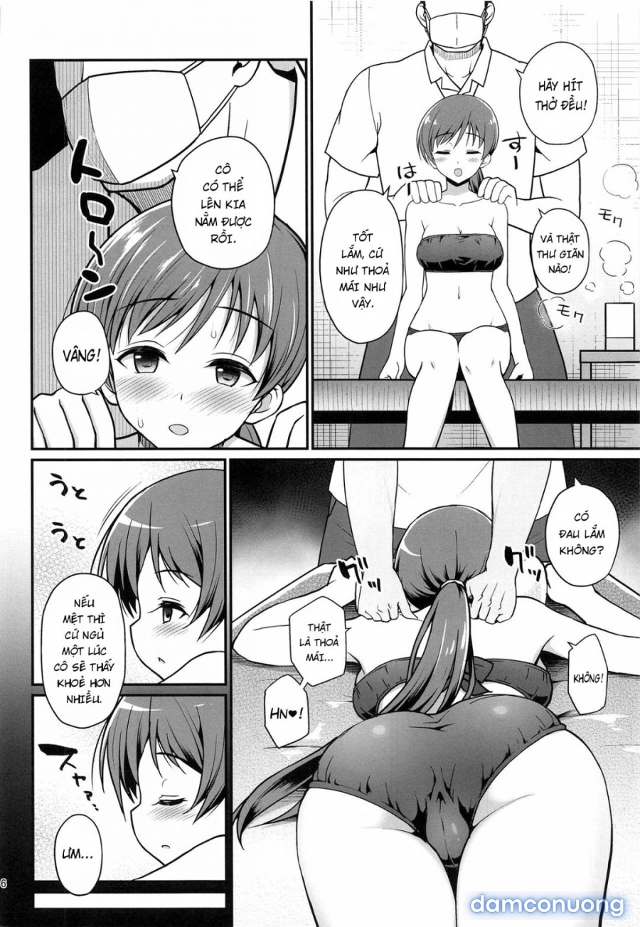 Suimin Esthe - case01 Minami Nitta 