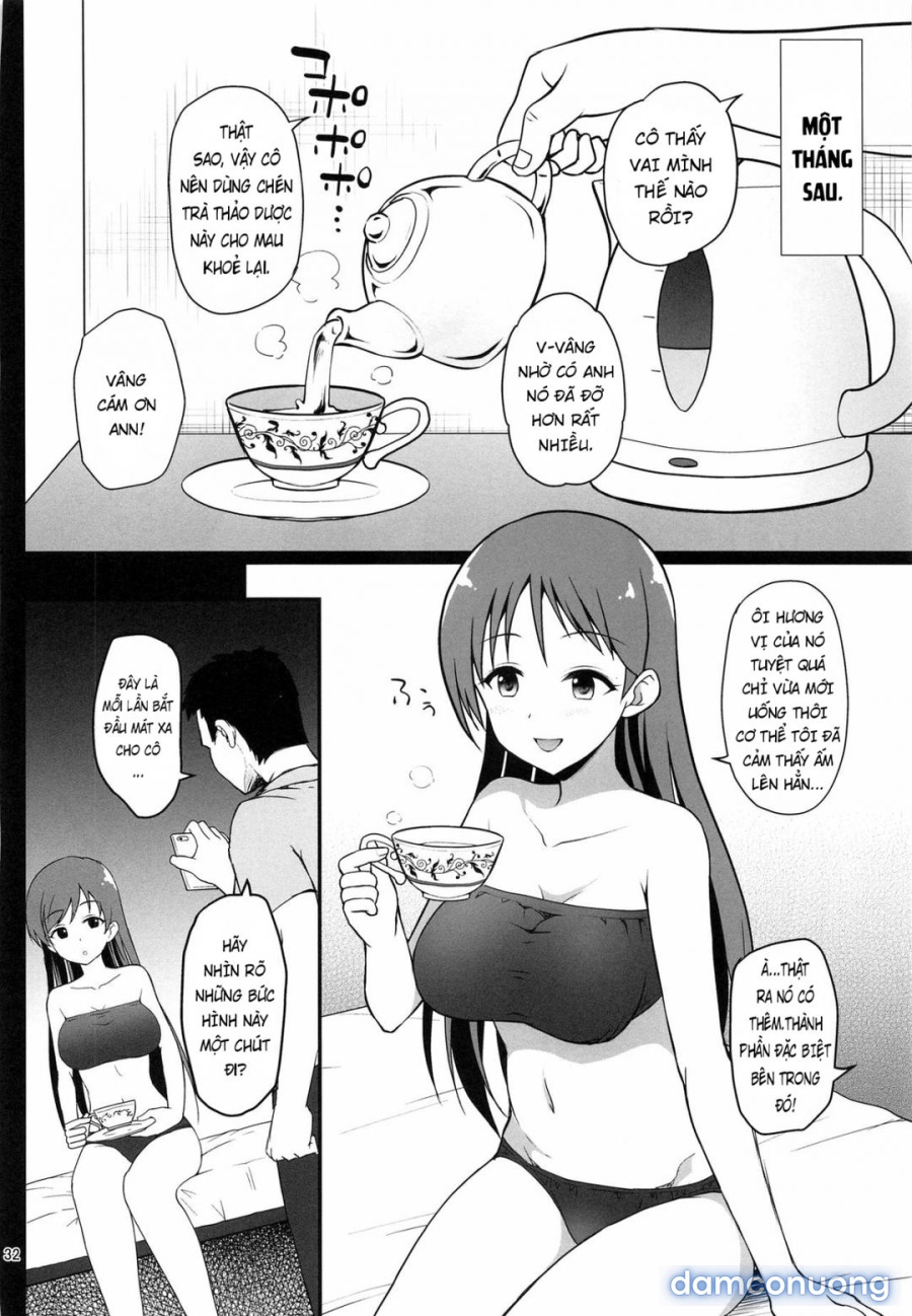 Suimin Esthe - case01 Minami Nitta 