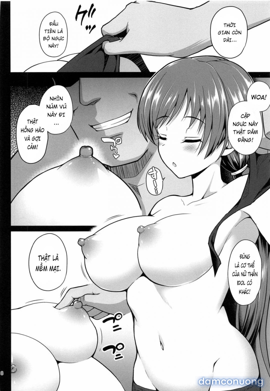 Suimin Esthe - case01 Minami Nitta 