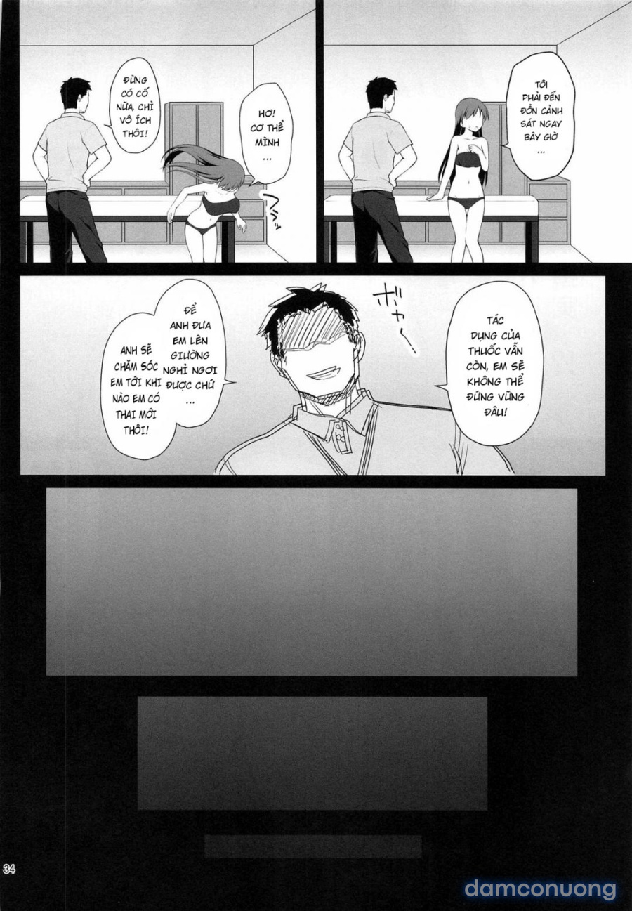 Suimin Esthe - case01 Minami Nitta 