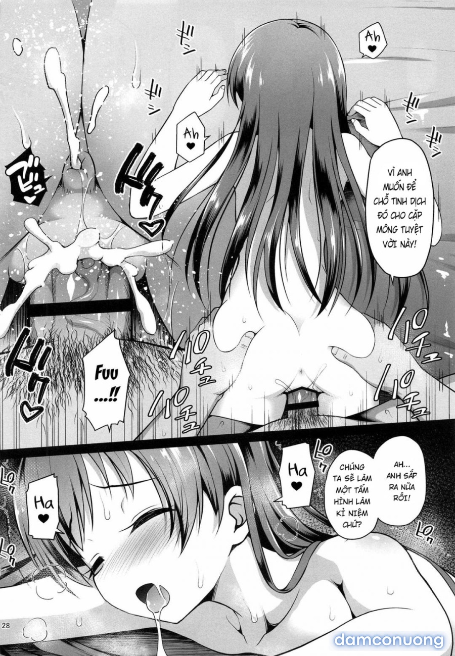 Suimin Esthe - case01 Minami Nitta 