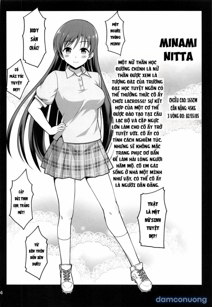 Suimin Esthe - case01 Minami Nitta 
