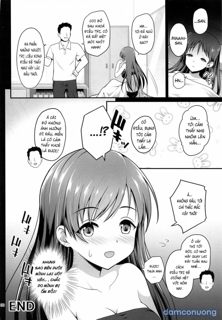Suimin Esthe - case01 Minami Nitta 