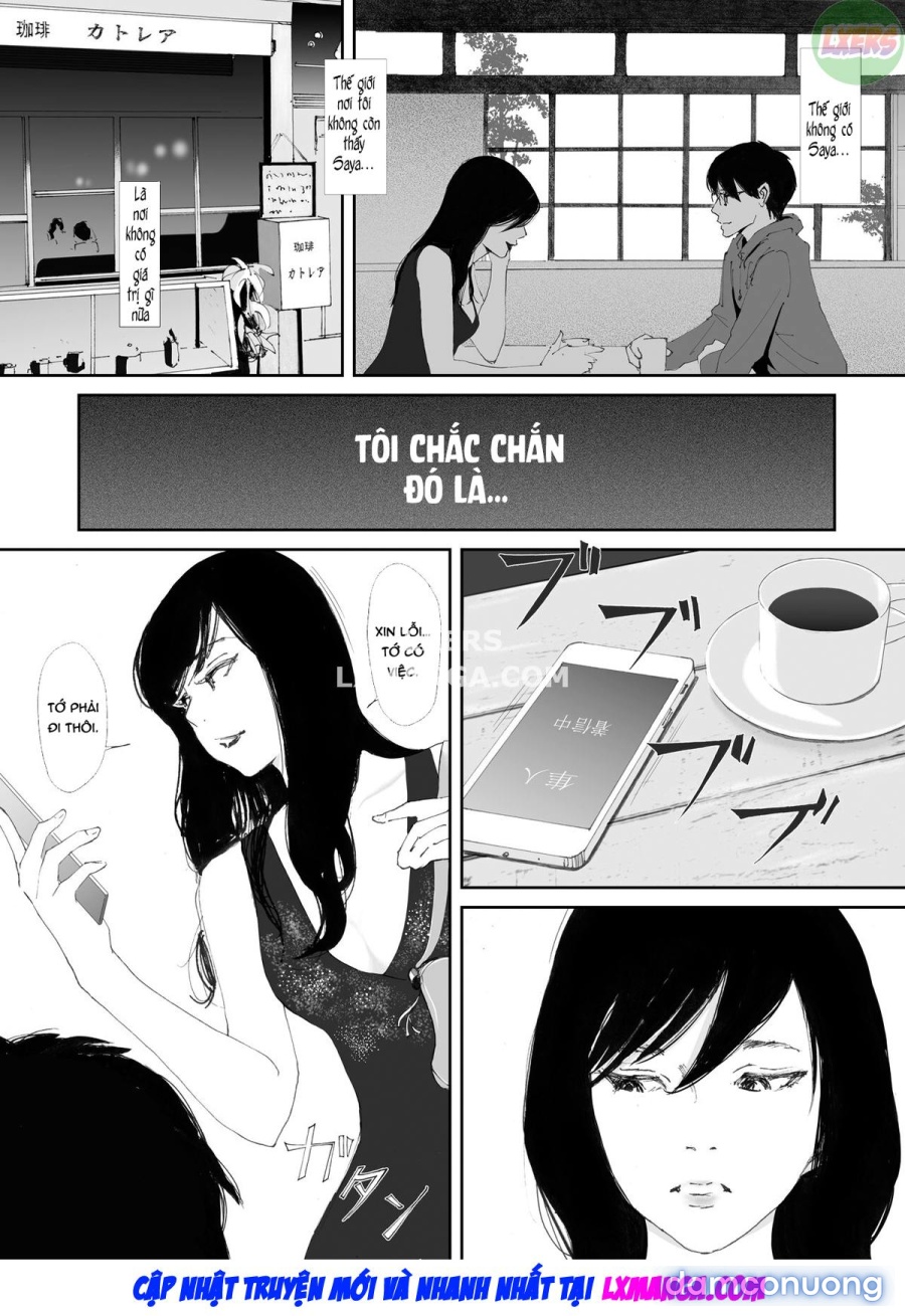 Ano Hi ni Modotte Mouichido 