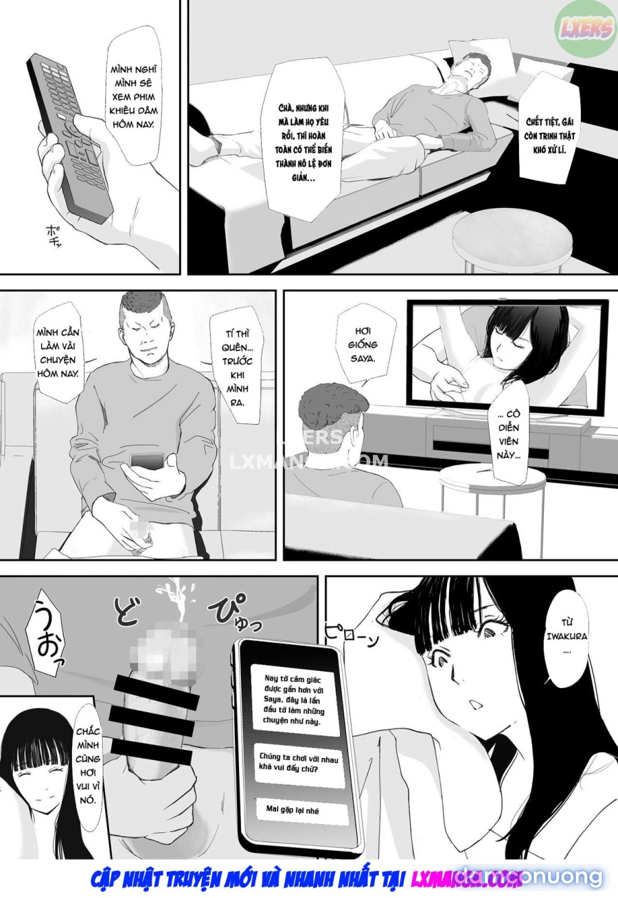 Ano Hi ni Modotte Mouichido 