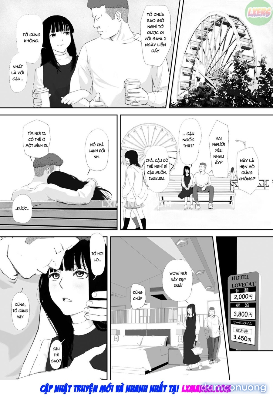 Ano Hi ni Modotte Mouichido 