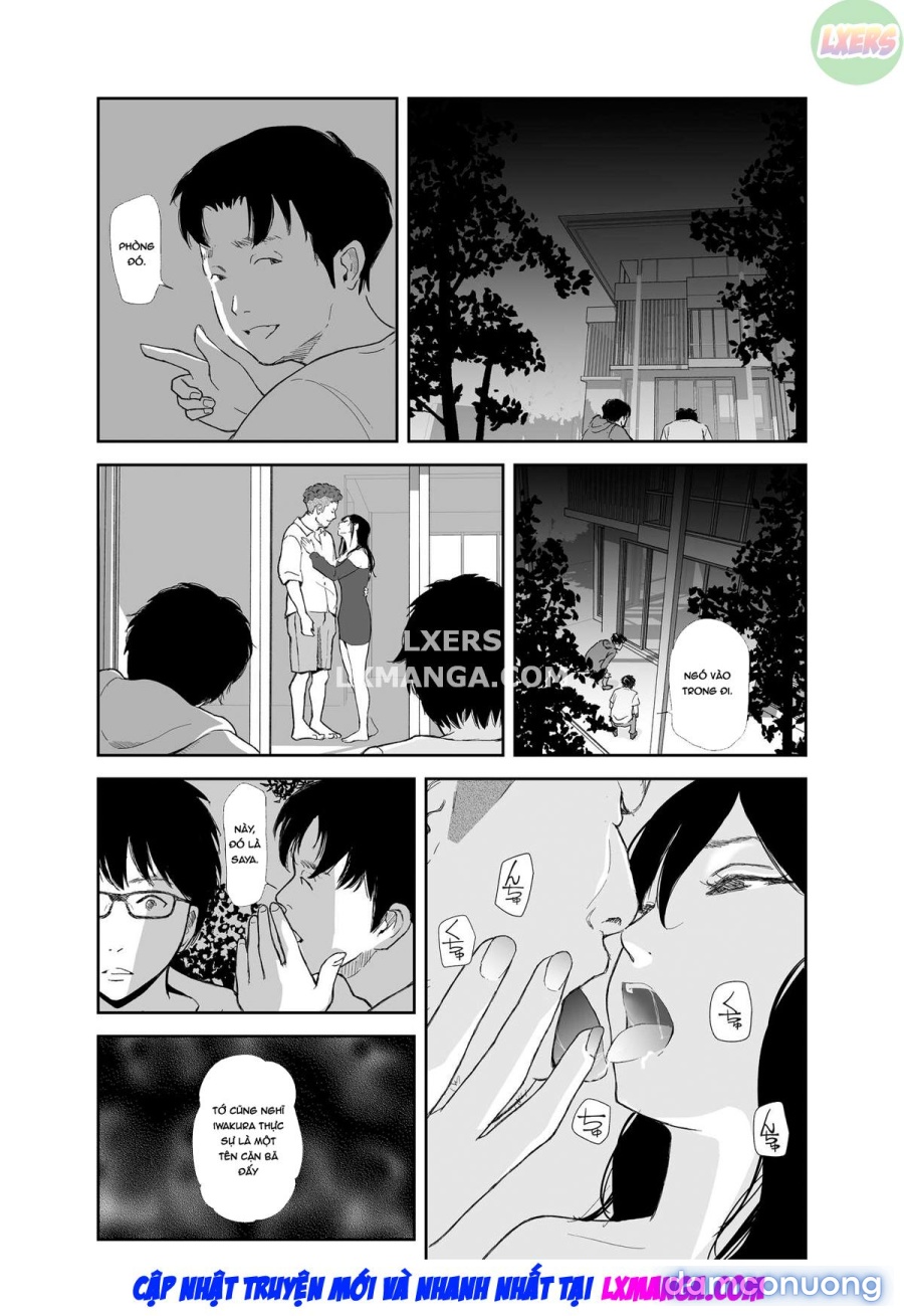 Ano Hi ni Modotte Mouichido 