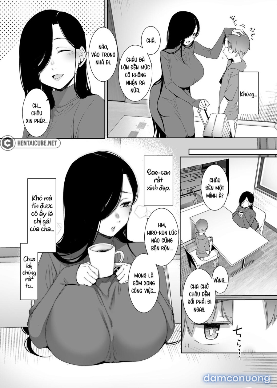 Tsuikai no Kasu 