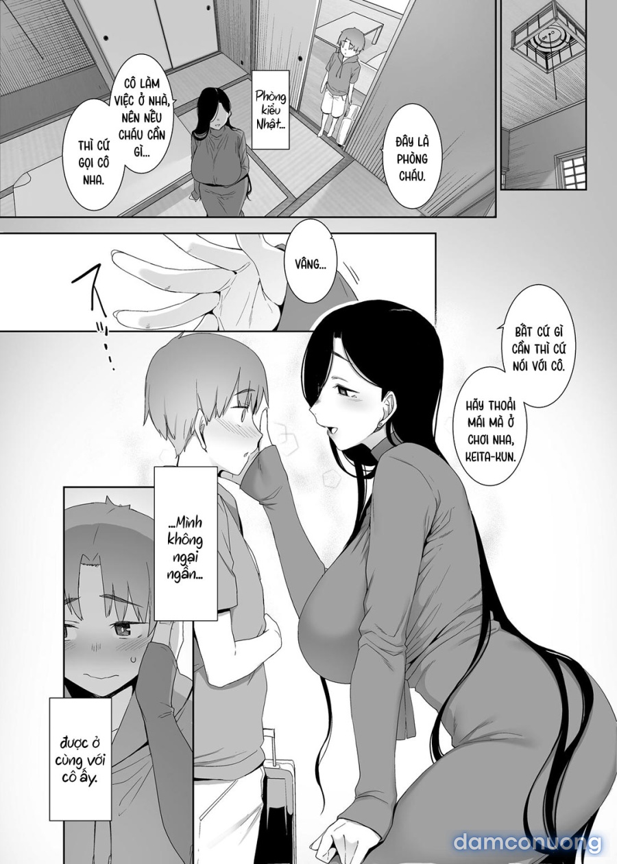 Tsuikai no Kasu 