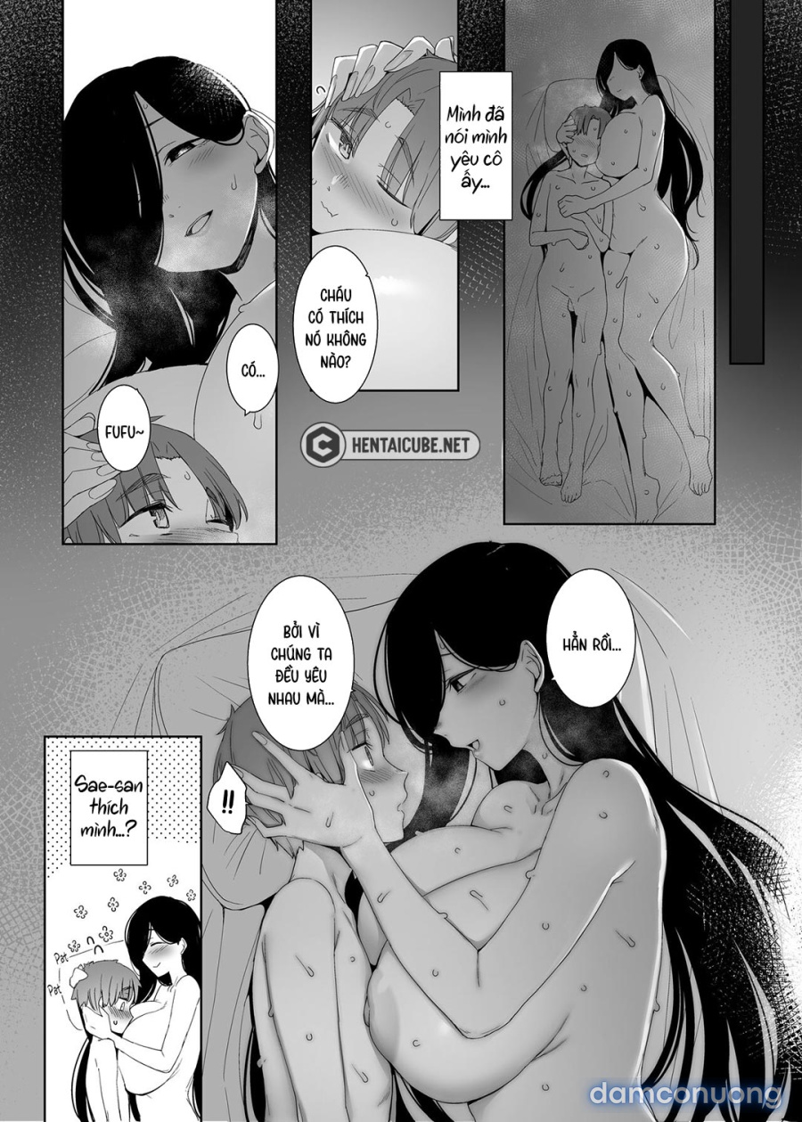 Tsuikai no Kasu 