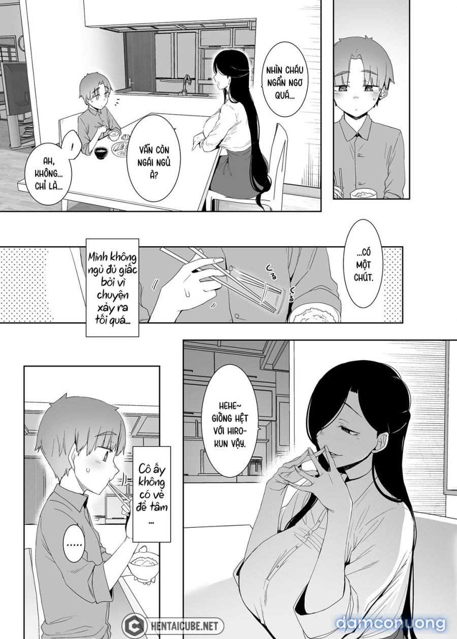 Tsuikai no Kasu 