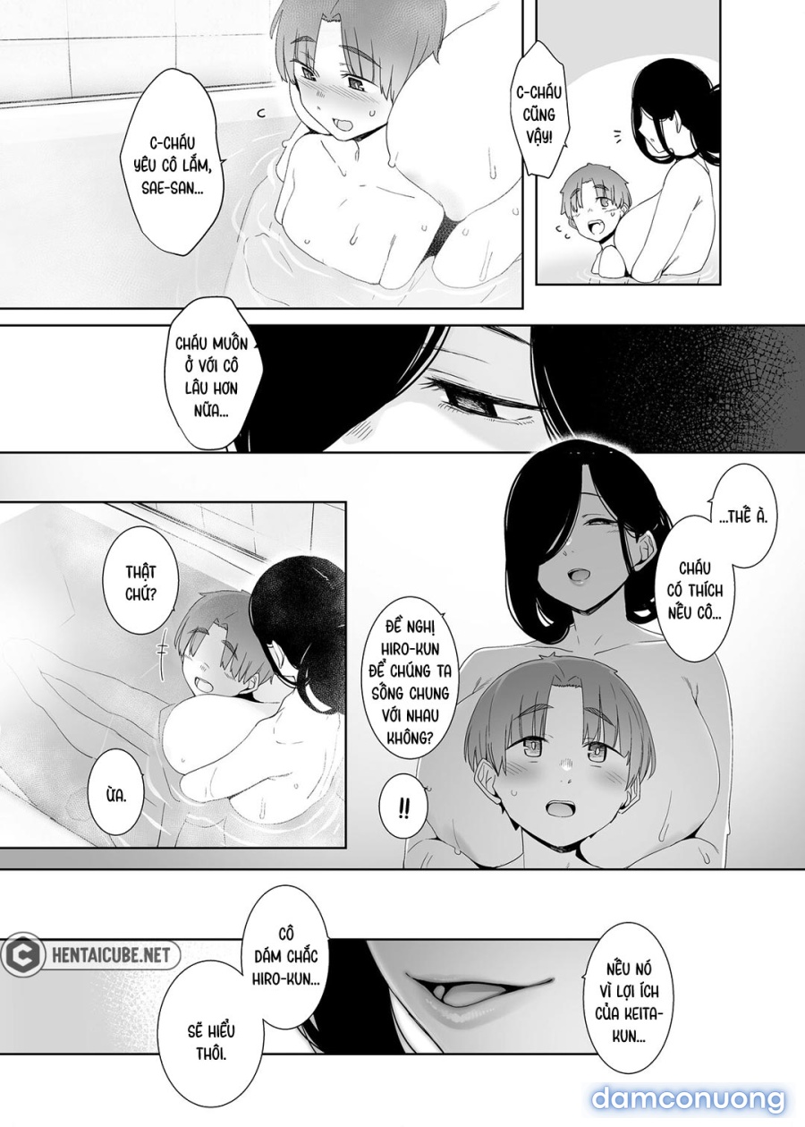Tsuikai no Kasu 