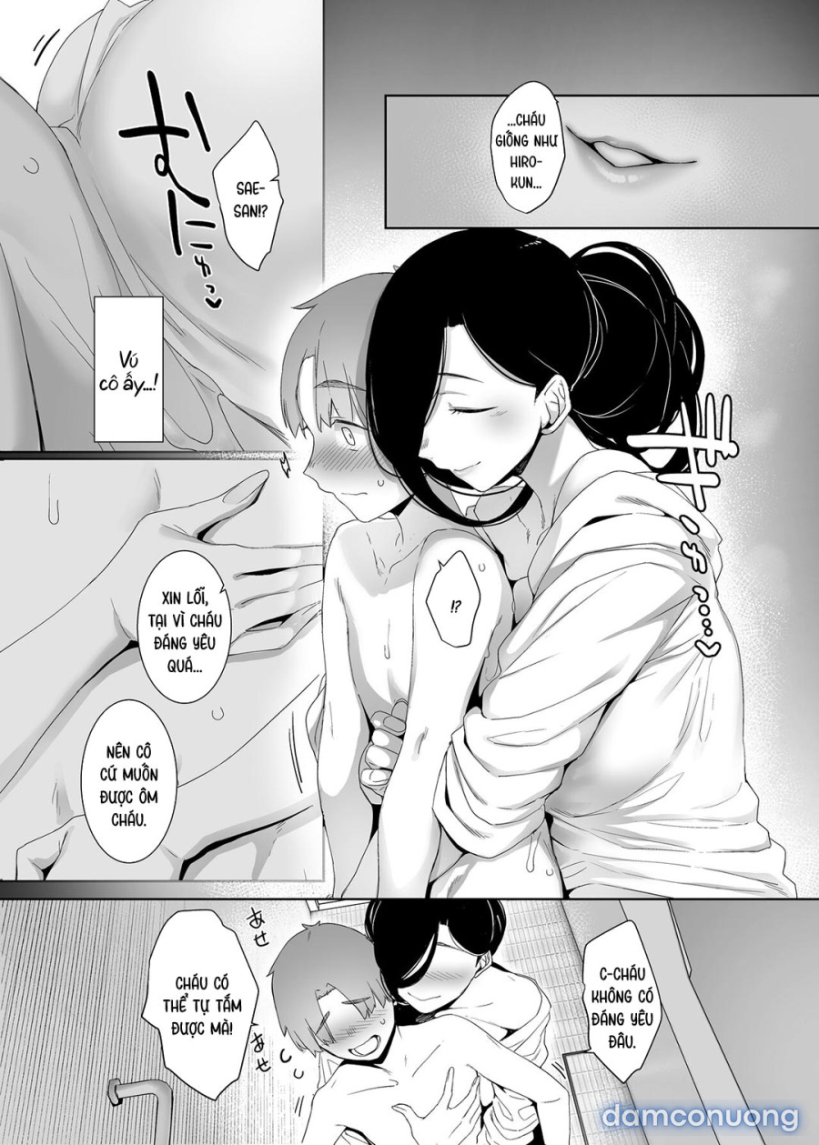 Tsuikai no Kasu 
