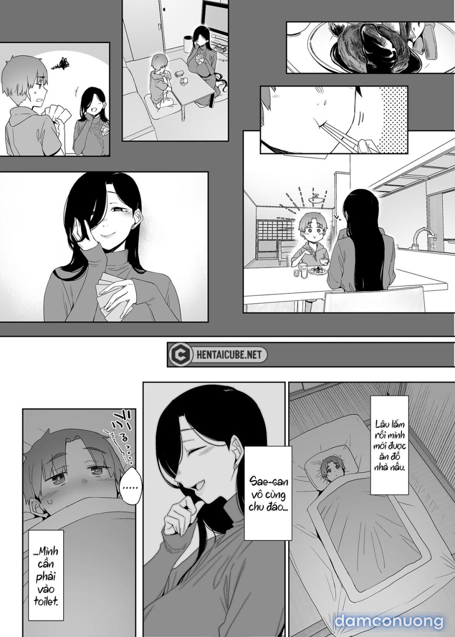 Tsuikai no Kasu 