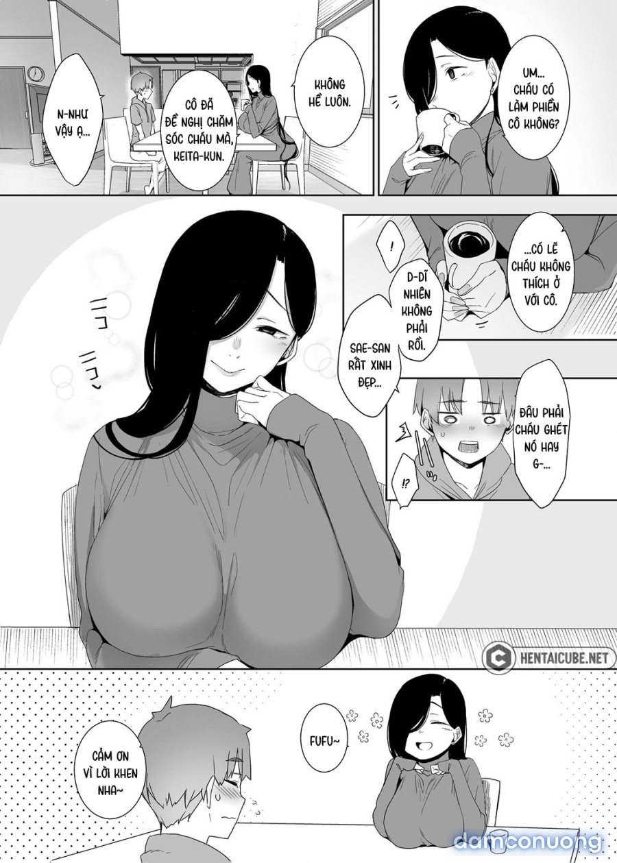 Tsuikai no Kasu 