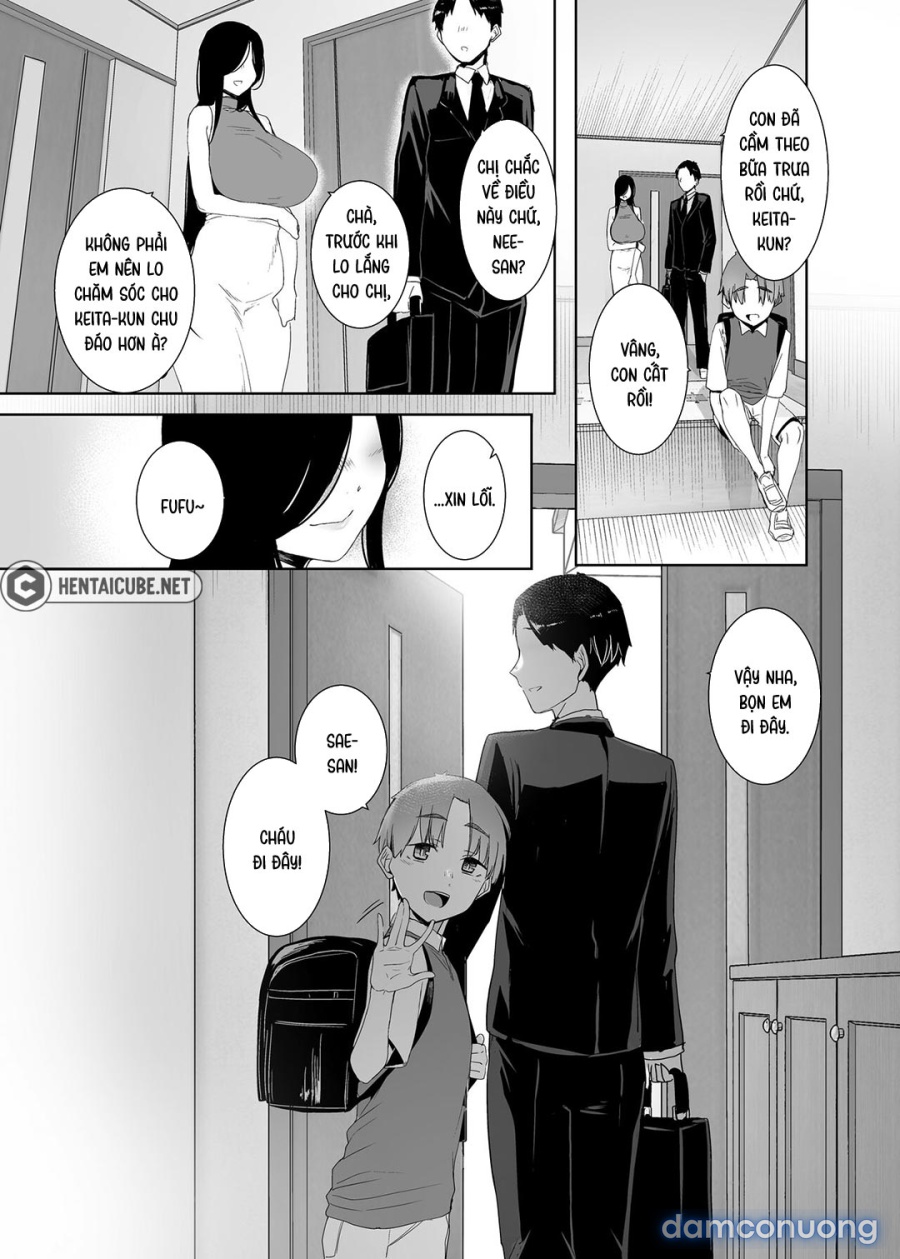 Tsuikai no Kasu 