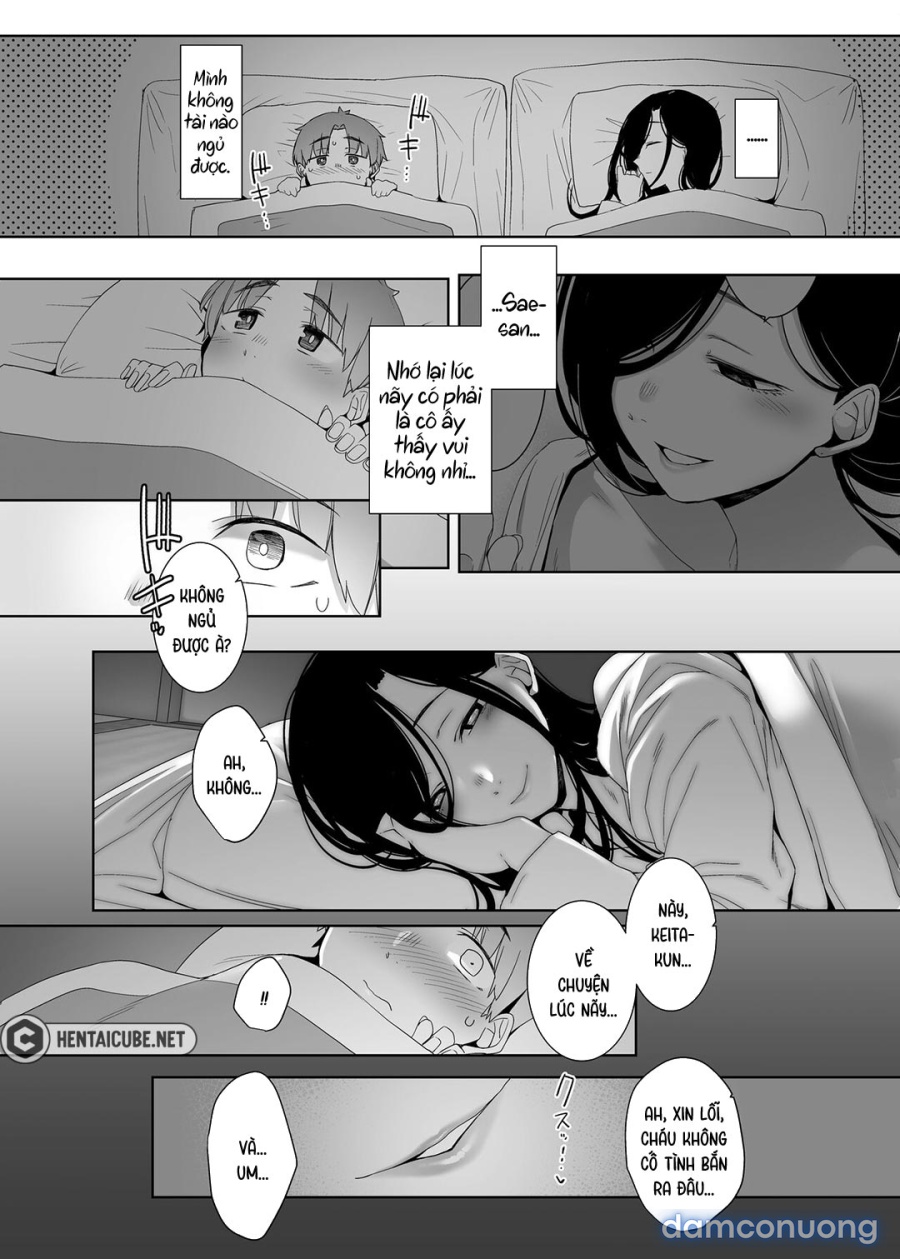Tsuikai no Kasu 