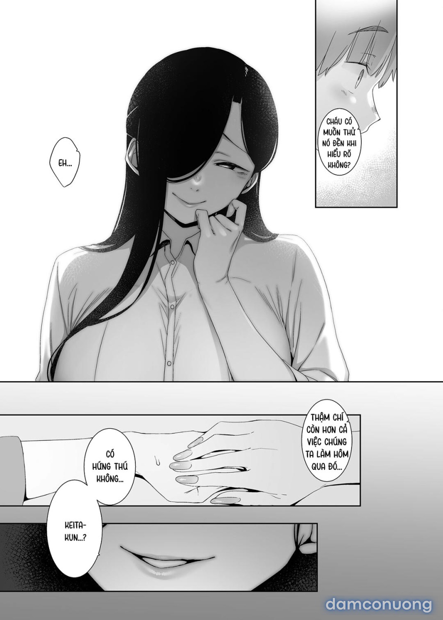 Tsuikai no Kasu 
