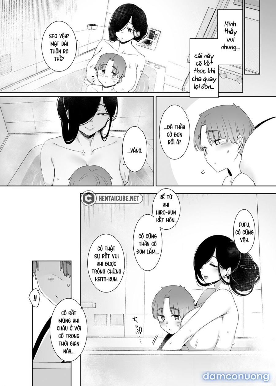 Tsuikai no Kasu 