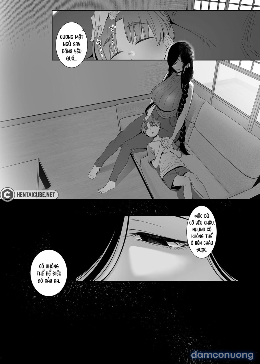 Tsuikai no Kasu 