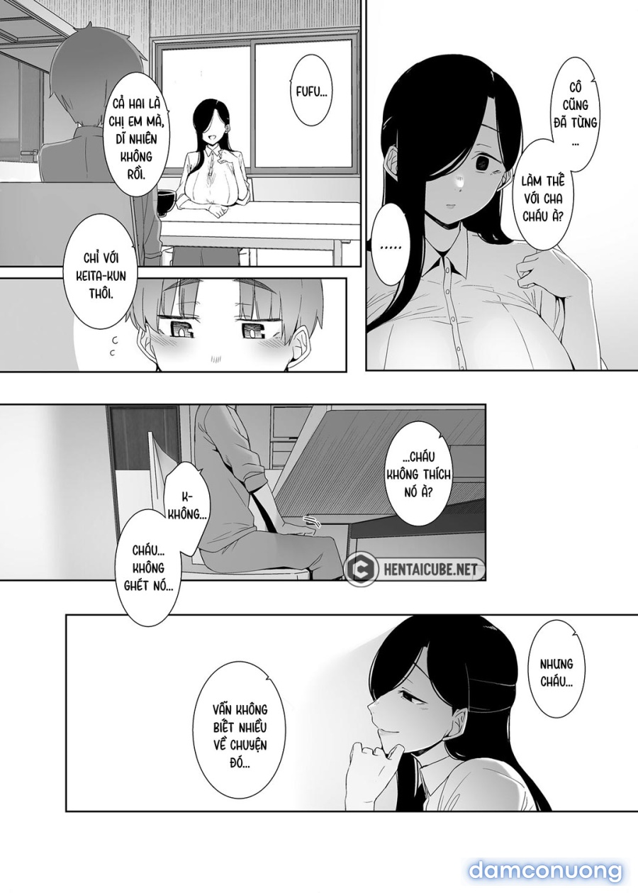 Tsuikai no Kasu 